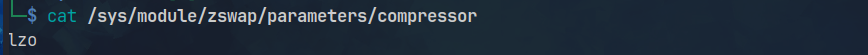 Check method of compression is available on your system.