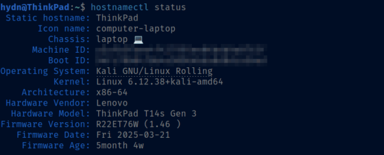 Fwupd How to Upgrade ThinkPad Firmware on Linux (fwupd) | LinuxBlog.io